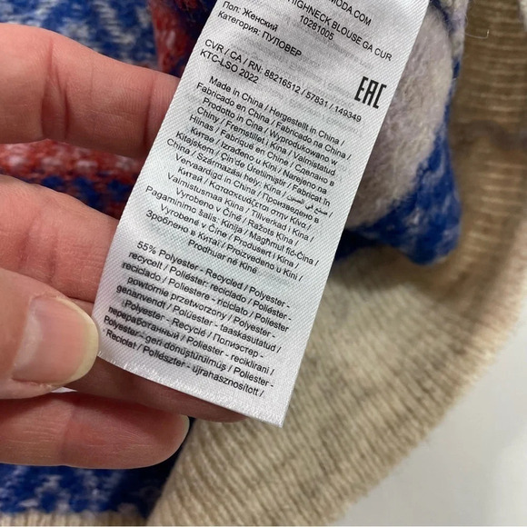 New Vero Moda Curve Rail High neck Sweater Multicolor Stripe - Picture 4 of 7